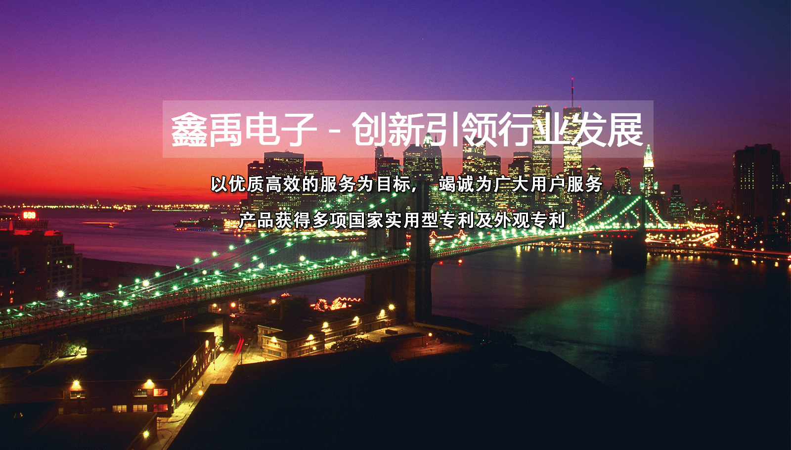 大鸡吧爽福州led灯具